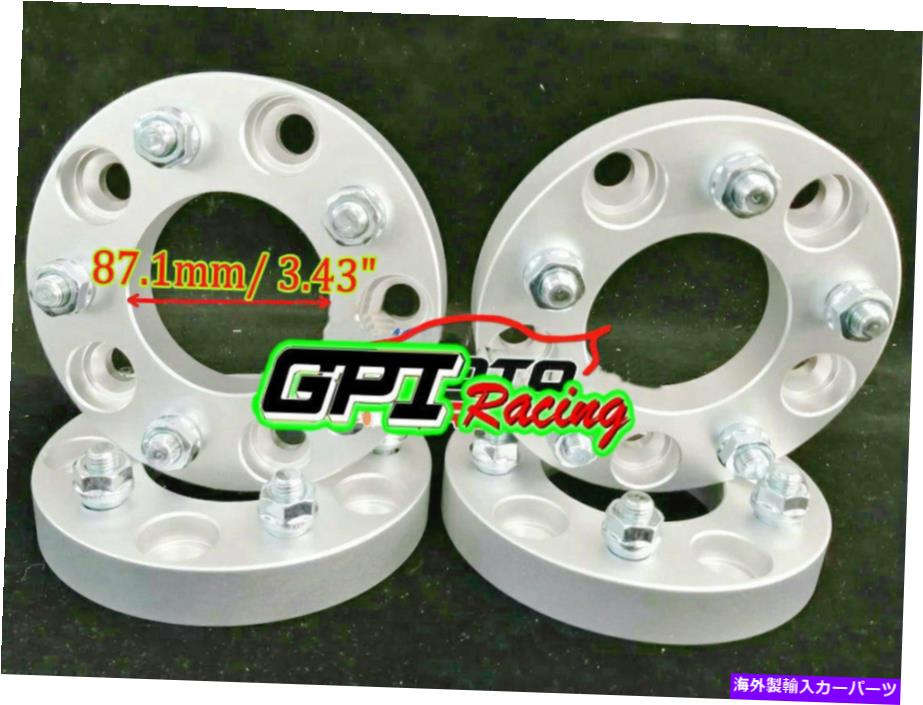wheel adapter シルバー4PCS 1.5 \