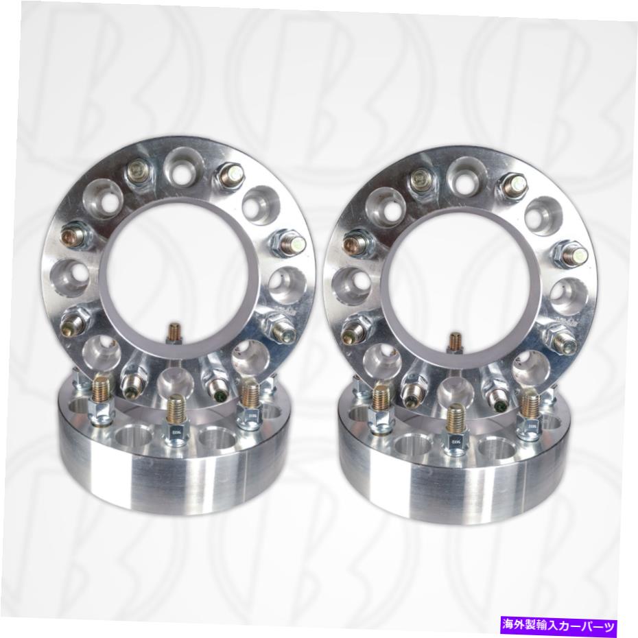 wheel adapter 4pc | 1.5 \