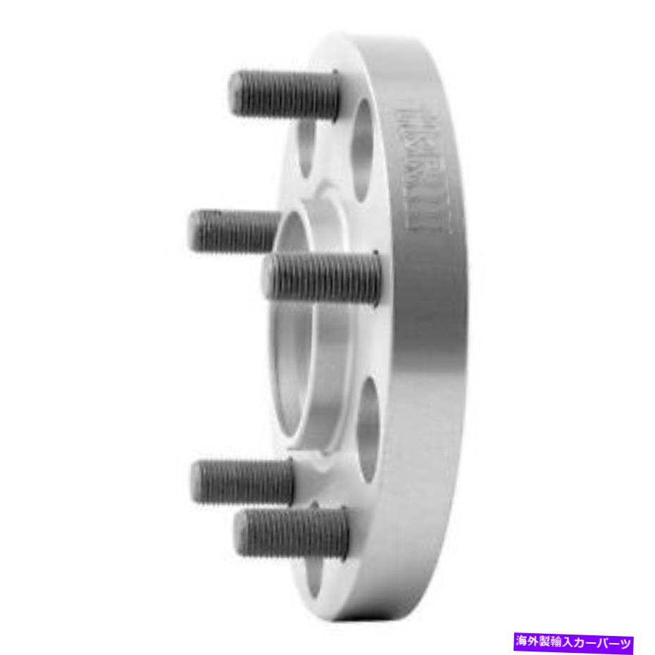 wheel adapter 三菱ランサー03-14 H＆R 40655671シルバートラック+ DRAシリーズホイールアダプター For Mitsubishi Lancer 03-14 H&R 40655671 Silver Trak+ DRA Series Wheel Adapter【並行輸入品】