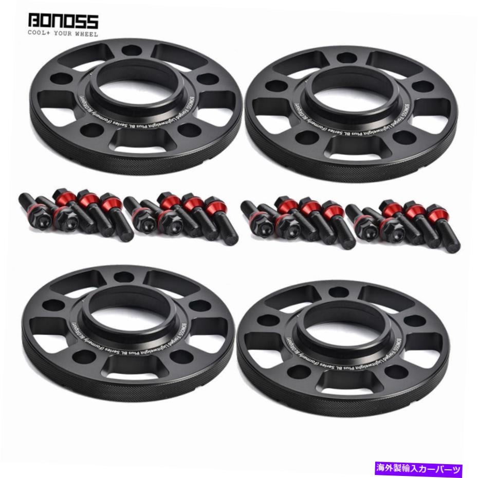 wheel adapter 4x 10mm/12mm AL 7075T6ハブ中心ホイールスペーサーBMW M3 G80 G20 G21 M340I 4x 10mm/12mm AL 7075T6 Hub Centric Wheel Spacers for BMW M3 G80 G20 G21 M340i【並行輸入品】
