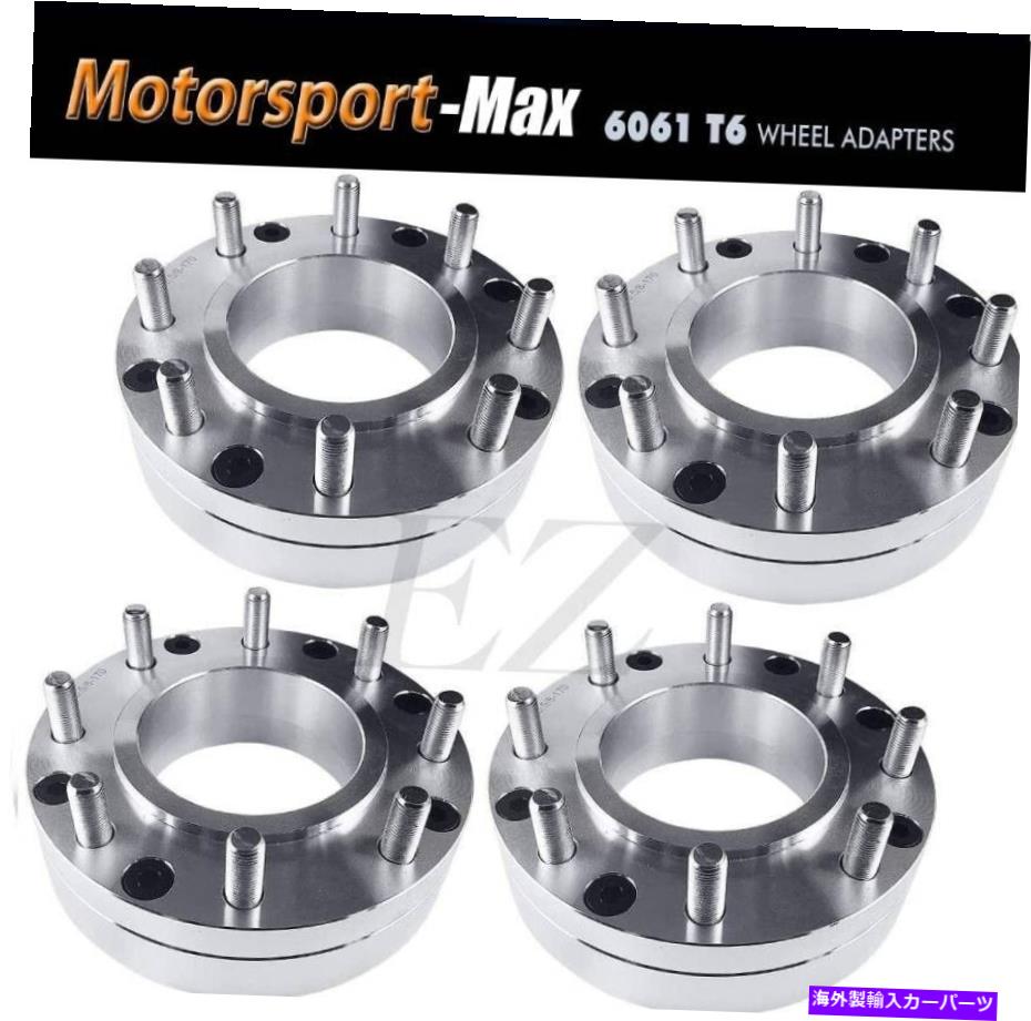 wheel adapter 4ハブセントリックホイールアダプター6x135?8x170フォードスーパーデューティホイール6ラグF150 4 Hub Centric Wheel Adapters 6x135 To 8x170 Ford Super Duty Wheel on 6 Lug F150【並行輸入品】