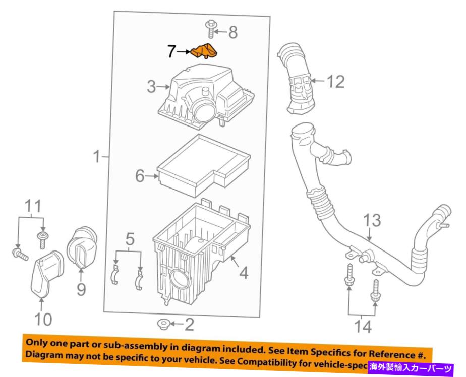 オイルパン Ford OEM 12-19エスケープエンジン空気吸気圧センサーCV2Z9F479A FORD OEM 12-19 Escape Engine Air Intake-Pressure Sensor CV2Z9F479A【並行輸入品】