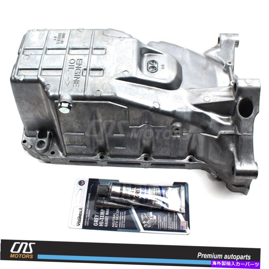 オイルパン 07-08の新しいエンジンオイルパンフィットオートトランスミッション11200-RME-A50 NEW Engine Oil Pan for 07-08 HONDA Fit Auto Transmission 11200-RME-A50【並行輸入品】