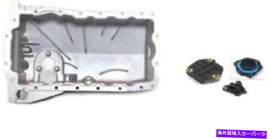 オイルパン VW、ビートル1998-2010（、APH、AVC、AWP、AWU、AWV）オイルサンプNEW 038103601AQ VW ,BEETLE 1998-2010 (,APH,AVC,AWP,AWU,AWV) Oil Sump NEW 038103601AQ【並行輸入品】