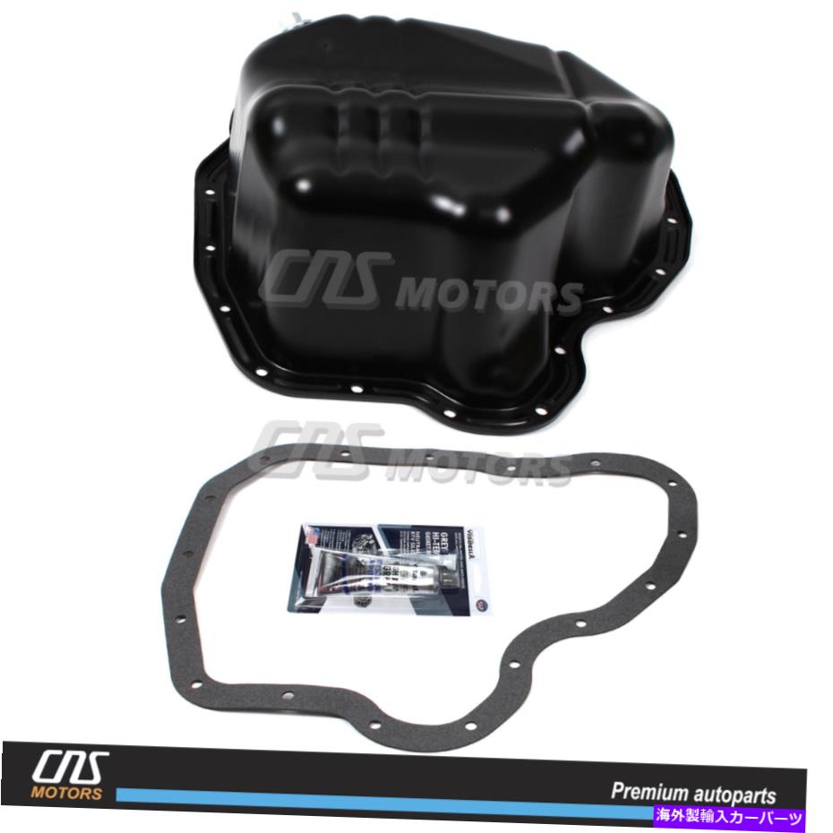 オイルパン 06-10のエンジンオイルパンロウアー＆ガスケットシボレーシルバラードGMCシエラ6.6Lディーゼル Engine Oil Pan Lower & Gasket for 06-10 Chevy Silverado GMC Sierra 6.6L Diesel【並行輸入品】