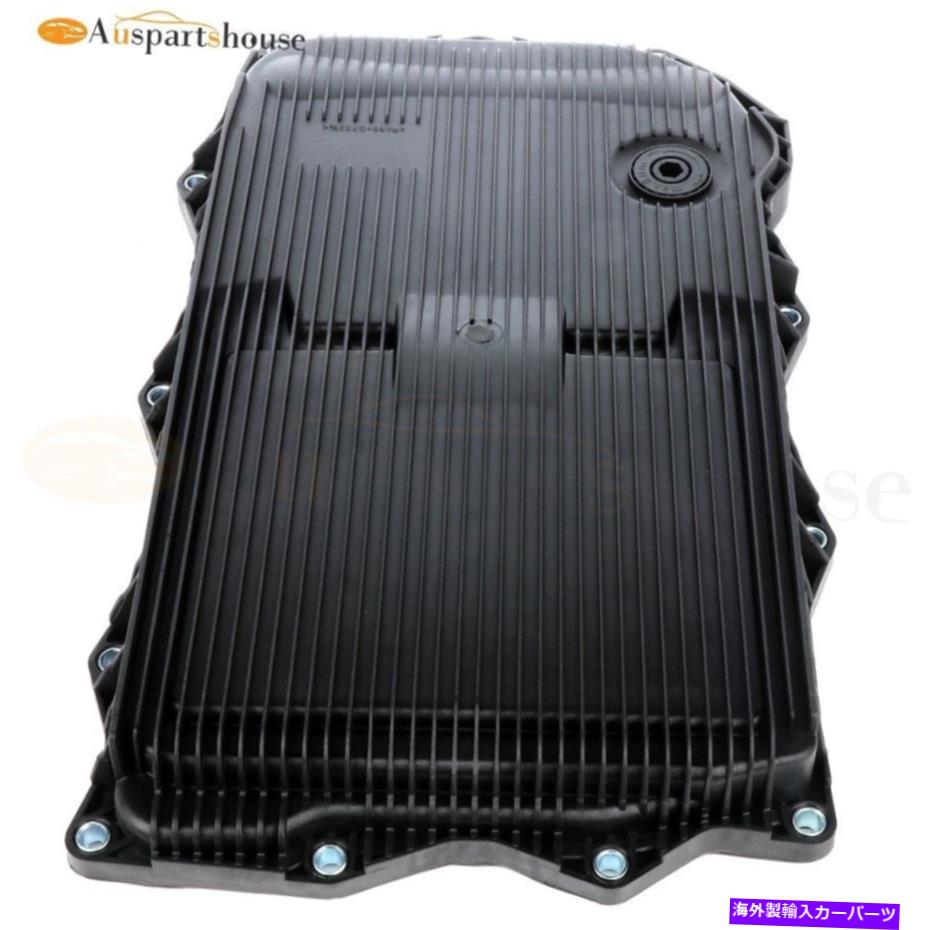 オイルパン 2015-2017のトランスミッションオイルパンBMW 320I 2.0L 24118612901 265-853 24117604960 Transmission Oil Pan For 2015-2017 BMW 320i 2.0L 24118612901 265-853 24117604960【並行輸入品】