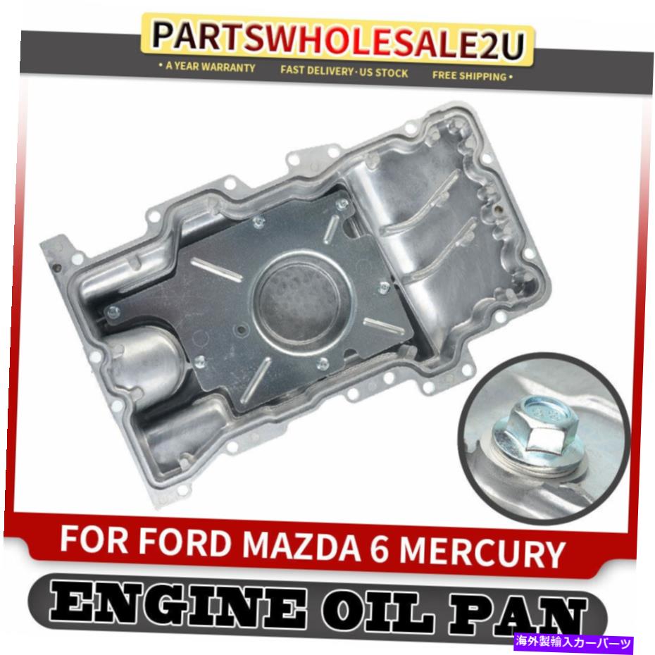 オイルパン フォードエスケープ2001 2002 2004 2005 2006 V6 3.0Lの新しいエンジンオイルパン New Engine Oil Pan For Ford Escape 2001 2002 2003 2004 2005 2006 V6 3.0L【並行輸入品】