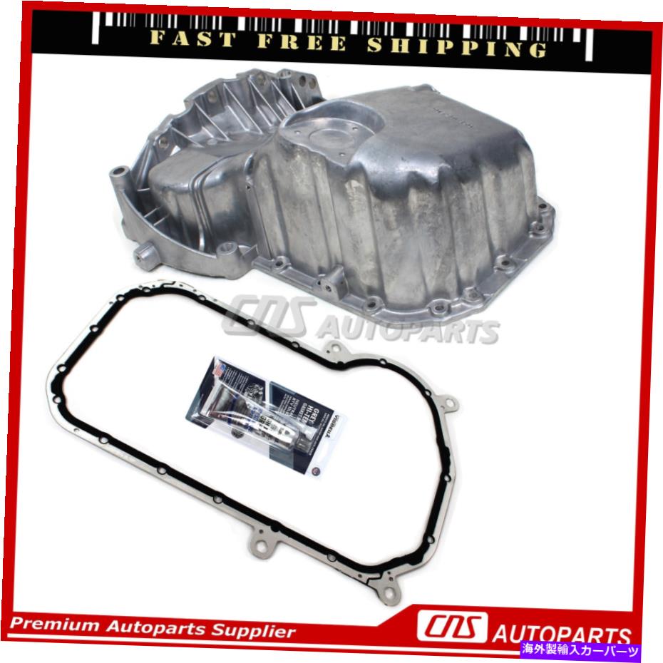 【楽天市場】オイルパン ターボオイルパン +ガスケットRTVシリコン9701アウディA4 VWパサート1.8L L4 DOHC Turbo