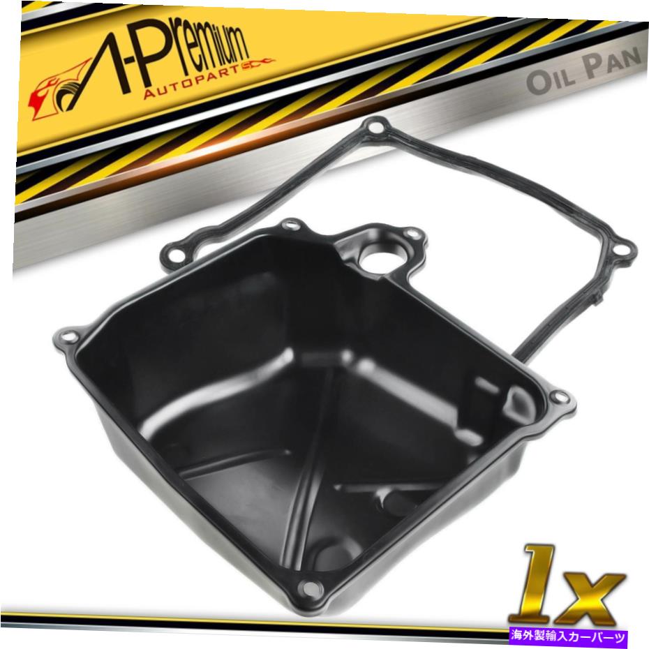 オイルパン アウディA3 TT Quattro S3 VW Beetle Golf Jetta用のトランスミッションオイルパン付き排水プラグ Transmission Oil Pan w/Drain Plug for Audi A3 TT Quattro S3 VW Beetle Golf Jetta【並行輸入品】