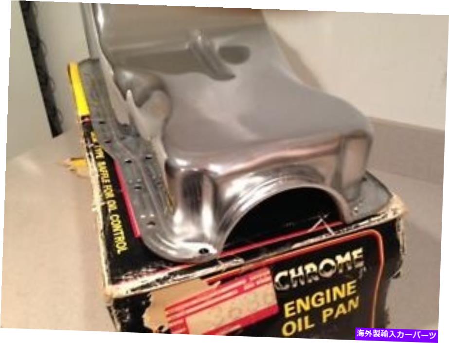 オイルパン 1965-73マスタングオイルパン-289/302 -Chrome 1965-73 Mustang Oil Pan - 289/302 - Chrome【並行輸入品】