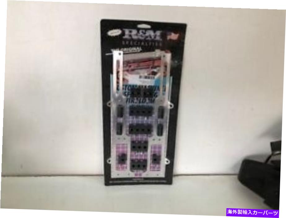 オイルパン R＆Mスパークプラグワイヤールーム（フォードスモールブロック-289、302、351W） R&M Spark Plug Wire Looms (Ford Small Block - 289, 302, 351W)【並行輸入品】