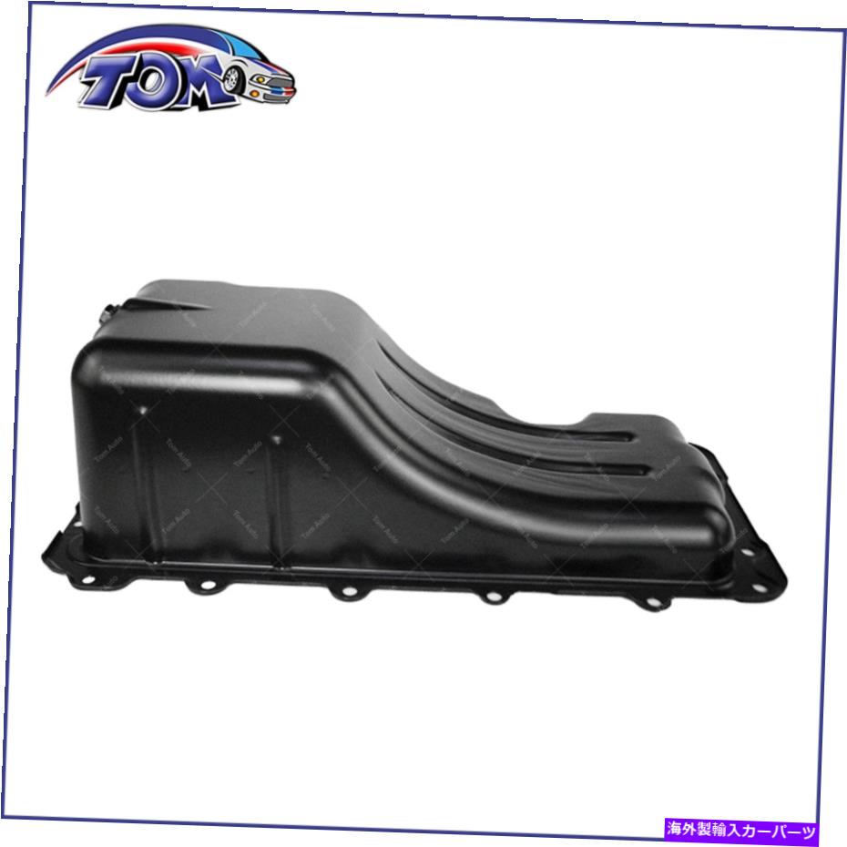 オイルパン 2007年から2010年のエンジンオイルパンFord Mustang 4.6L 5.4L V8 7R3Z6675AA Engine Oil Pan for 2007-2010 Ford Mustang 4.6L 5.4L V8 7R3Z6675AA【並行輸入品】