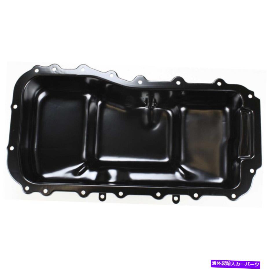 オイルパン Plymouth Voyager Oil Pan 1991-2000 Steel 4.5 QTSの場合。 For Plymouth Voyager Oil Pan 1991-2000 Steel 4.5 qts.【並行輸入品】