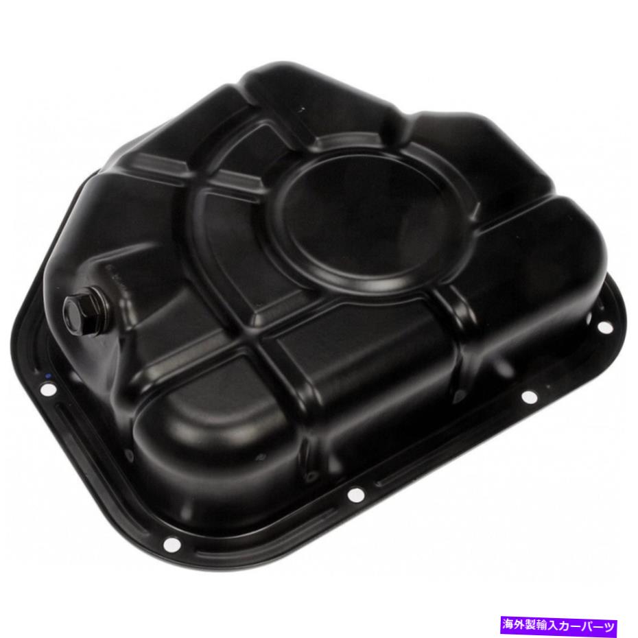 オイルパン Hyundai Santa Fe 2006 2007 2008 2009 Engine Oil Pan Lower Black Steel 215103 For Hyundai Santa Fe 2006 2007 2008 2009 Engine Oil Pan Lower Black Steel 215103【並行輸入品】