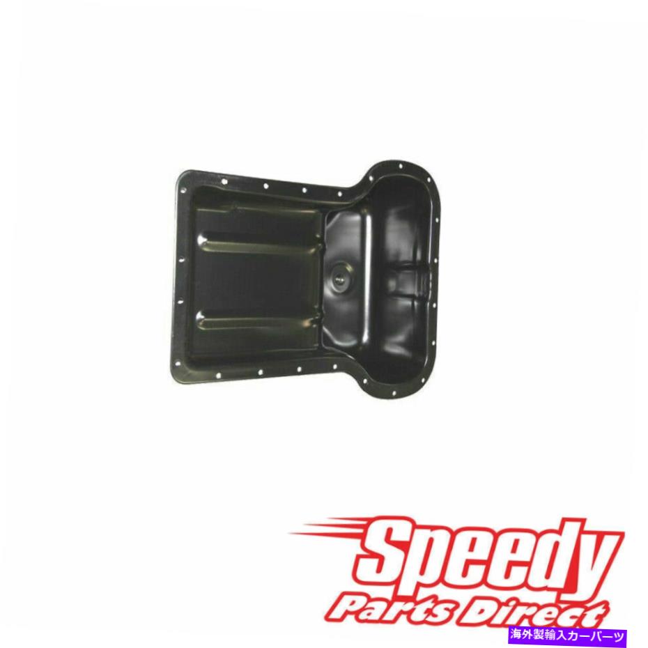 オイルパン エンジンオイルパン - ＃3C3Z-6675-AA適合 Engine Oil Pan-#3C3Z-6675-AA fits 03-07 Ford F-250 Super Duty 6.0L-V8【並行輸入品】