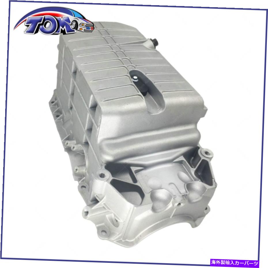 オイルパン シボレー用の新しいエンジンオイルパンビュイックポンティアック3.1L/3.4L 6cyl 4.5 QTS。 Brand New Engine Oil Pan For Chevrolet Buick Pontiac 3.1L/3.4L 6Cyl 4.5 Qts.【並行輸入品】