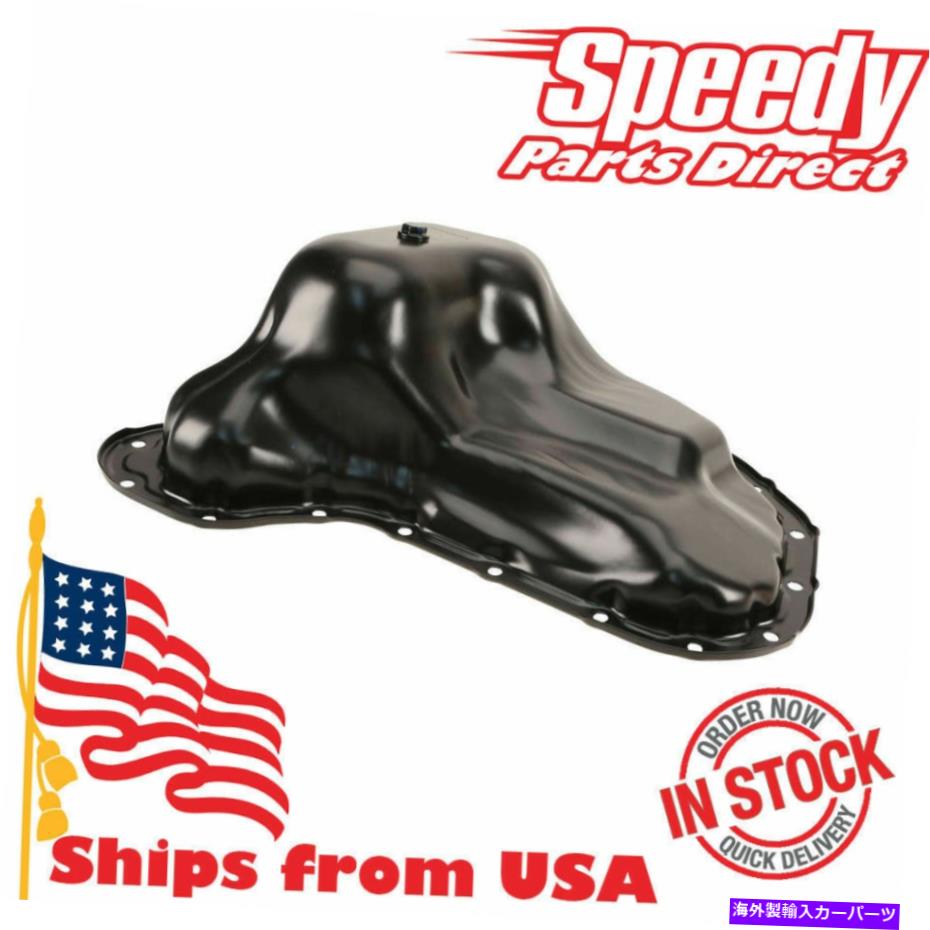 オイルパン ＃12102-75021エンジンオイルパンローワーフィット05-17トヨタタコマ2.7L-L4 4runner 2010 #12102-75021 Engine Oil Pan Lower fits 05-17 Toyota Tacoma 2.7L-L4 4Runner 2010【並行輸入品】