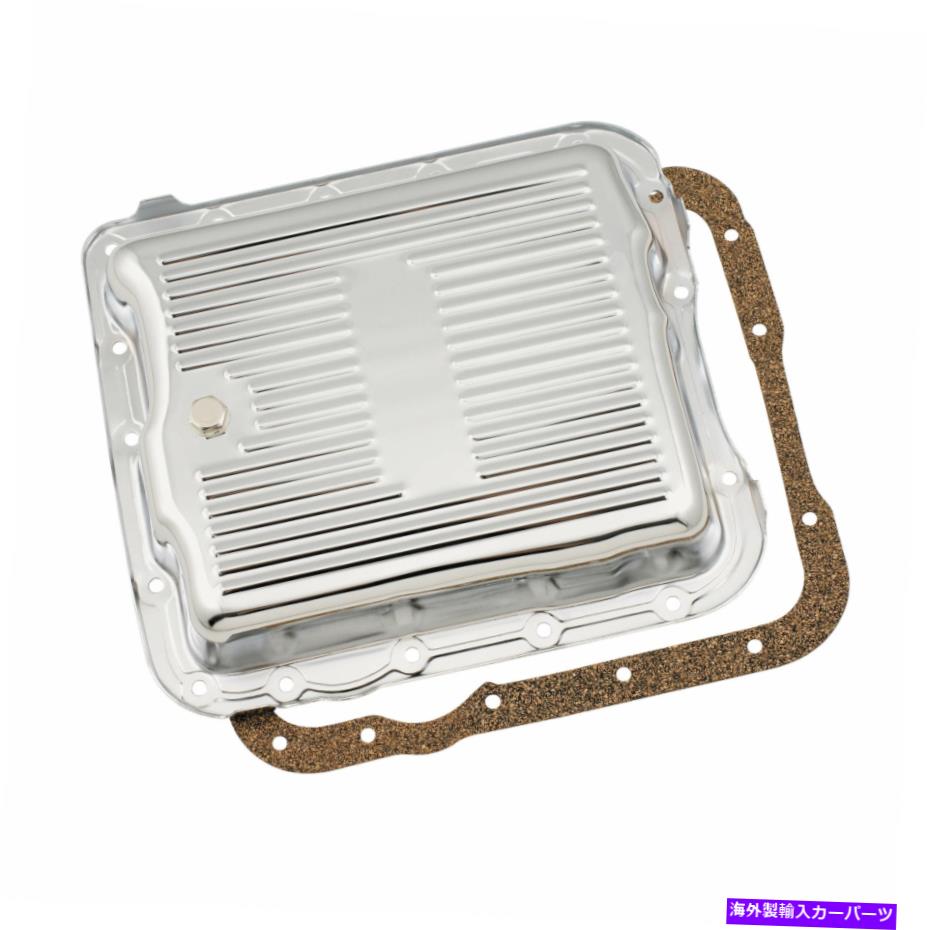 オイルパン Mr. Gasket 9732トランスミッションオイルパン-Chrome Mr. Gasket 9732 Transmission Oil Pan - Chrome【並行輸入品】