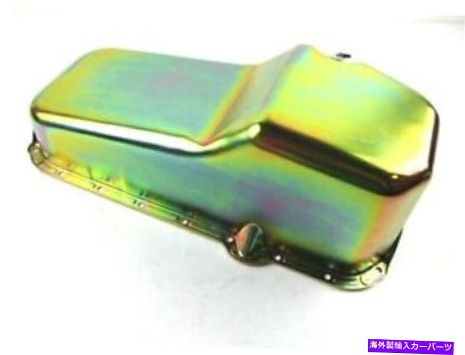 オイルパン 1980-85 SBC Chevy 327 350ストックスチールオイルパンパスサイドディップ亜鉛E44022Z 1980-85 SBC Chevy 327 350 Stock Steel Oil Pan Pass Side Dip Zinc E44022Z【並行輸入品】