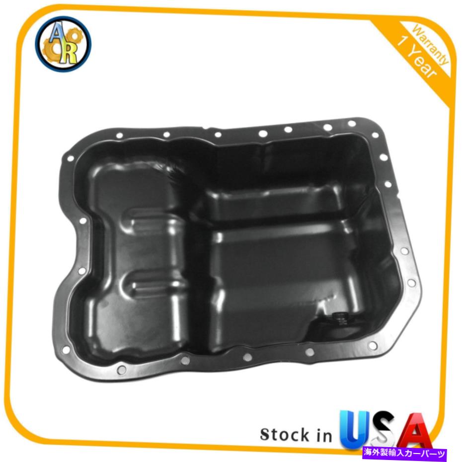オイルパン 2008-2017の新しいオイルパンMitsubishi Lancer Outlander Sport RVR 31150307 New Oil Pan For 2008-2017 Mitsubishi Lancer Outlander Sport RVR 31150307【並行輸入品】