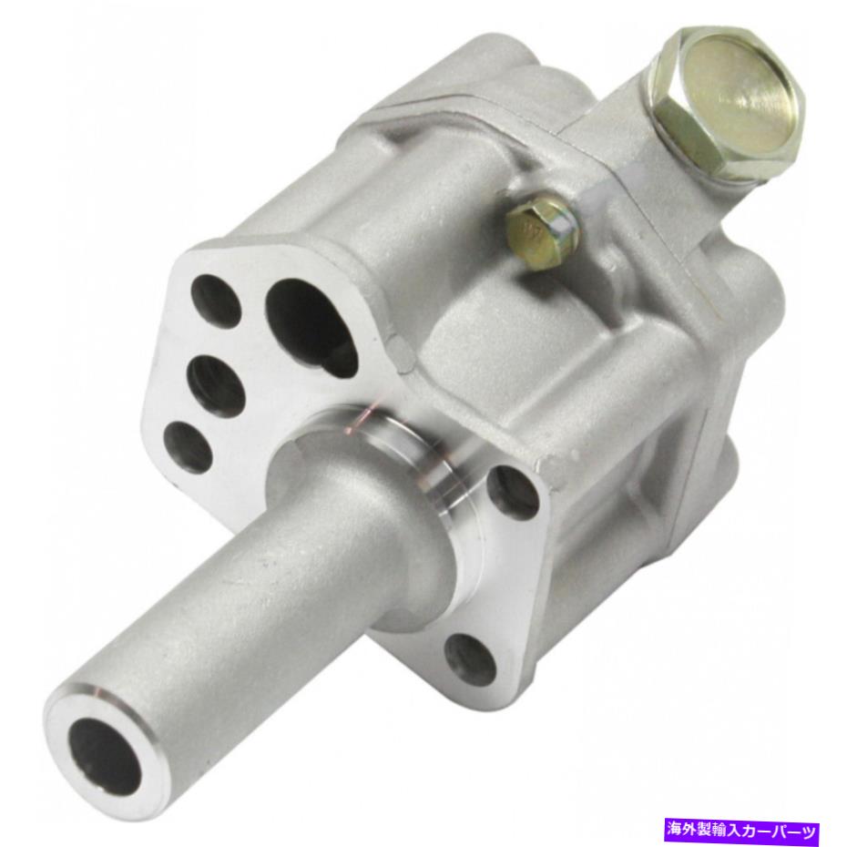 オイルパン 日産フロンティアオイルポンプ1998-2004 | 4 cyl | 2.4L | OP607 | 15010V0300 For Nissan Frontier Oil Pump 1998-2004 | 4 Cyl | 2.4L | OP607 | 15010V0300【並行輸入品】