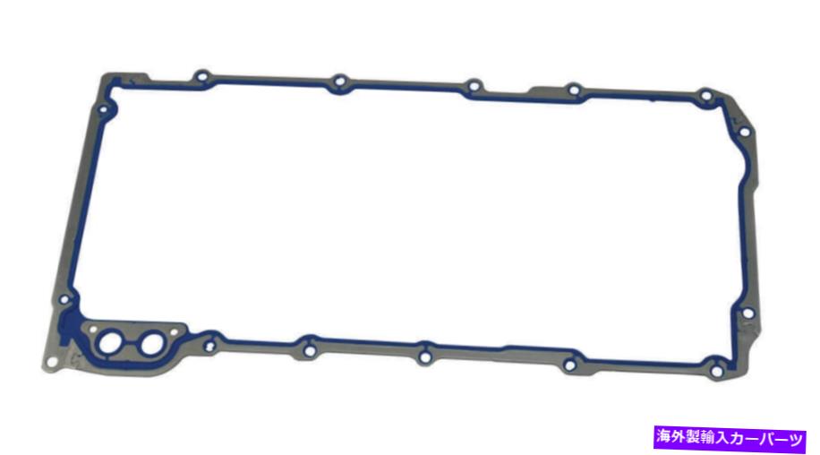 オイルパン MOR93152 MOROSO 93152オイルパンガスケット-1ピースデザイン - スチール補強 MOR93152 Moroso 93152 Oil Pan Gasket - 1 piece design - Steel Reinforced【並行輸入品】