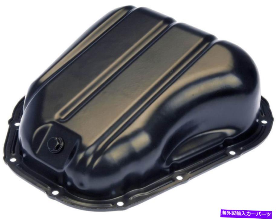 オイルパン エンジンオイルパン下部ドーマン264-316 Engine Oil Pan Lower Dorman 264-316【並行輸入品】
