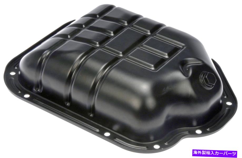 オイルパン エンジンオイルパン下部ドーマン264-465 Engine Oil Pan Lower Dorman 264-465【並行輸入品】