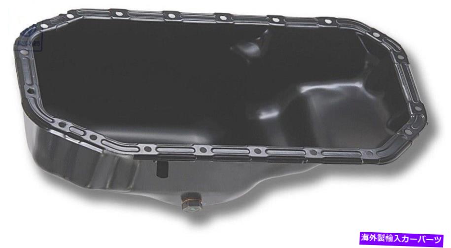 オイルパン シート、Ibiza 1993-1999（、aau、abd）オイルサンプnew 030103601e SEAT ,IBIZA 1993-1999 ( ,AAU ,ABD) Oil Sump NEW 030103601E【並行輸入品】
