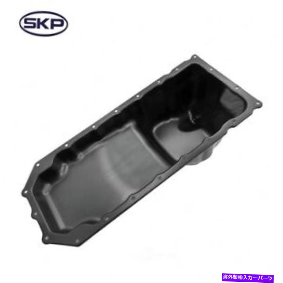 オイルパン エンジンオイルパンSKP SK264260 Engine Oil Pan SKP SK264260【並行輸入品】