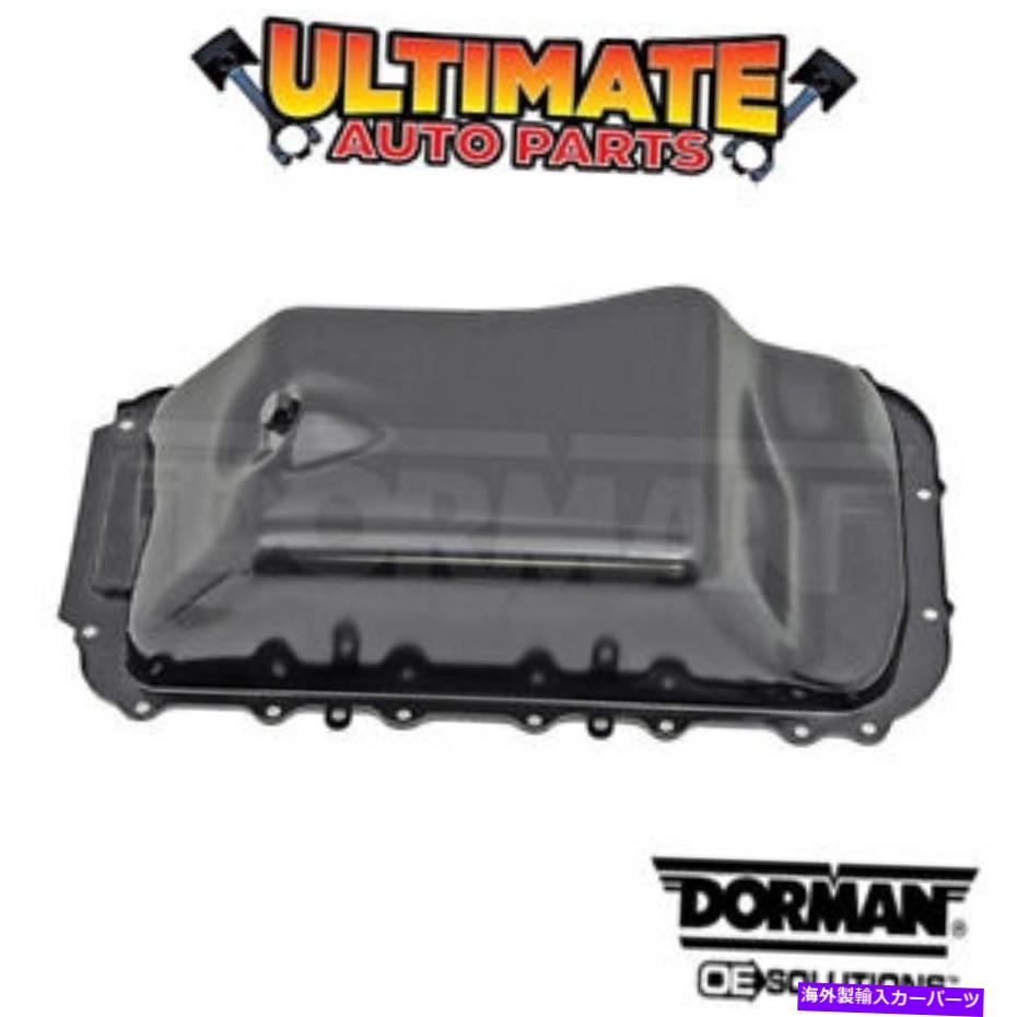 オイルパン 94-96のオイルパン（3.5L V6）クライスラーニューヨーカー Oil Pan (3.5L V6) for 94-96 Chrysler New Yorker【並行輸入品】