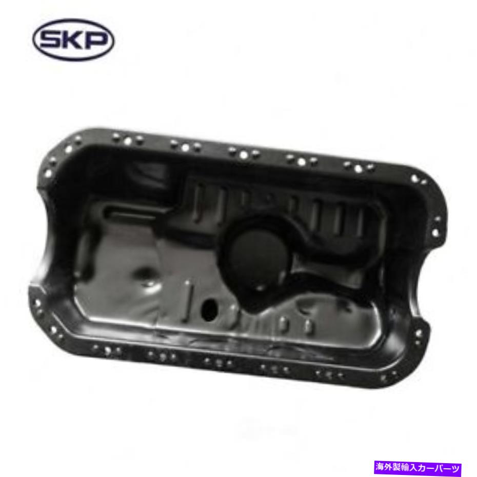 オイルパン エンジンオイルパンSKP SK264402 Engine Oil Pan SKP SK264402【並行輸入品】