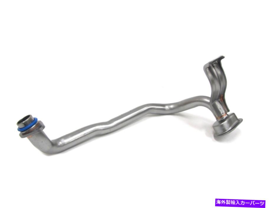 オイルパン OEM新しいエンジンオイルポンプピックアップチューブ、スクリーン98-02カマロファイアバード12558251 OEM NEW Engine Oil Pump Pick-Up Tube w/ Screen 98-02 Camaro Firebird 12558251【並行輸入品】
