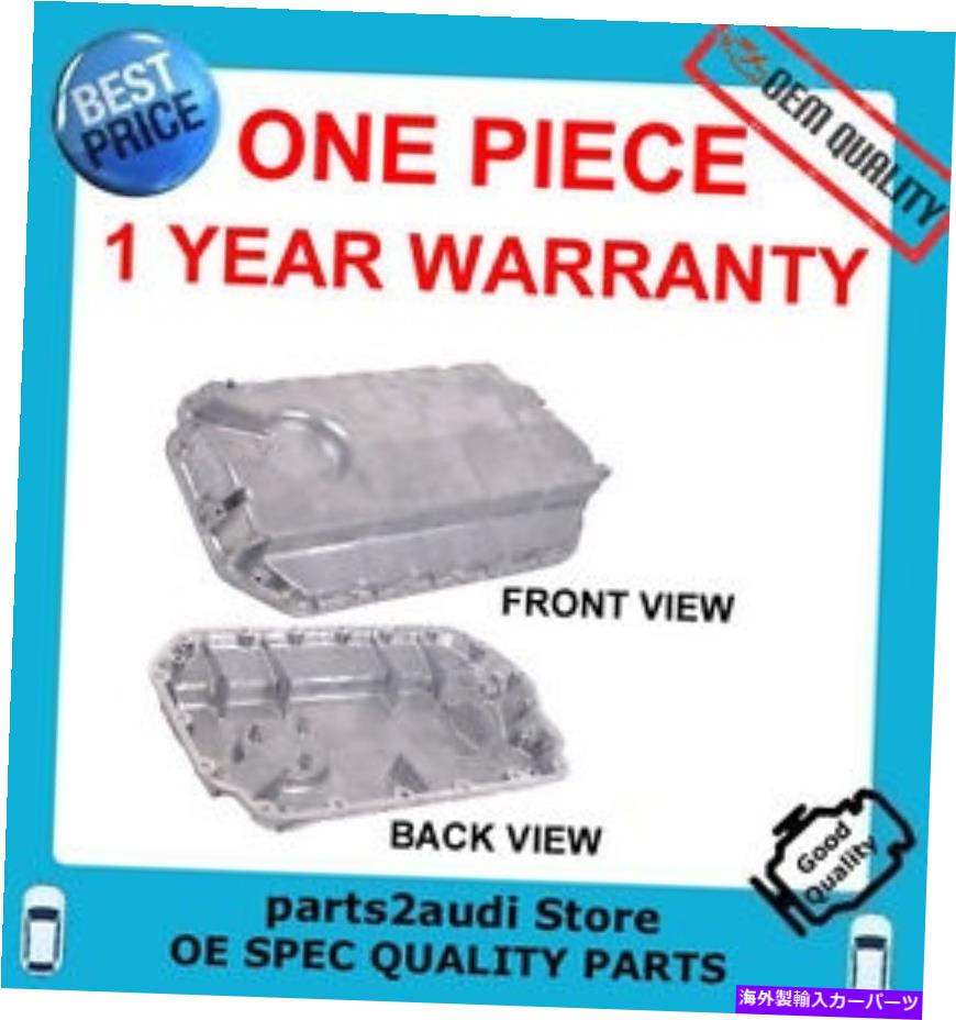 オイルパン New Audi A4、A6、Allrd、S4、VW Passatオイルパンw/oレベルセンサーホール078103604AC NEW Audi A4,A6,AllRD,S4, VW Passat Oil Pan W/O Level Sensor Hole 078103604AC【並行輸入品】