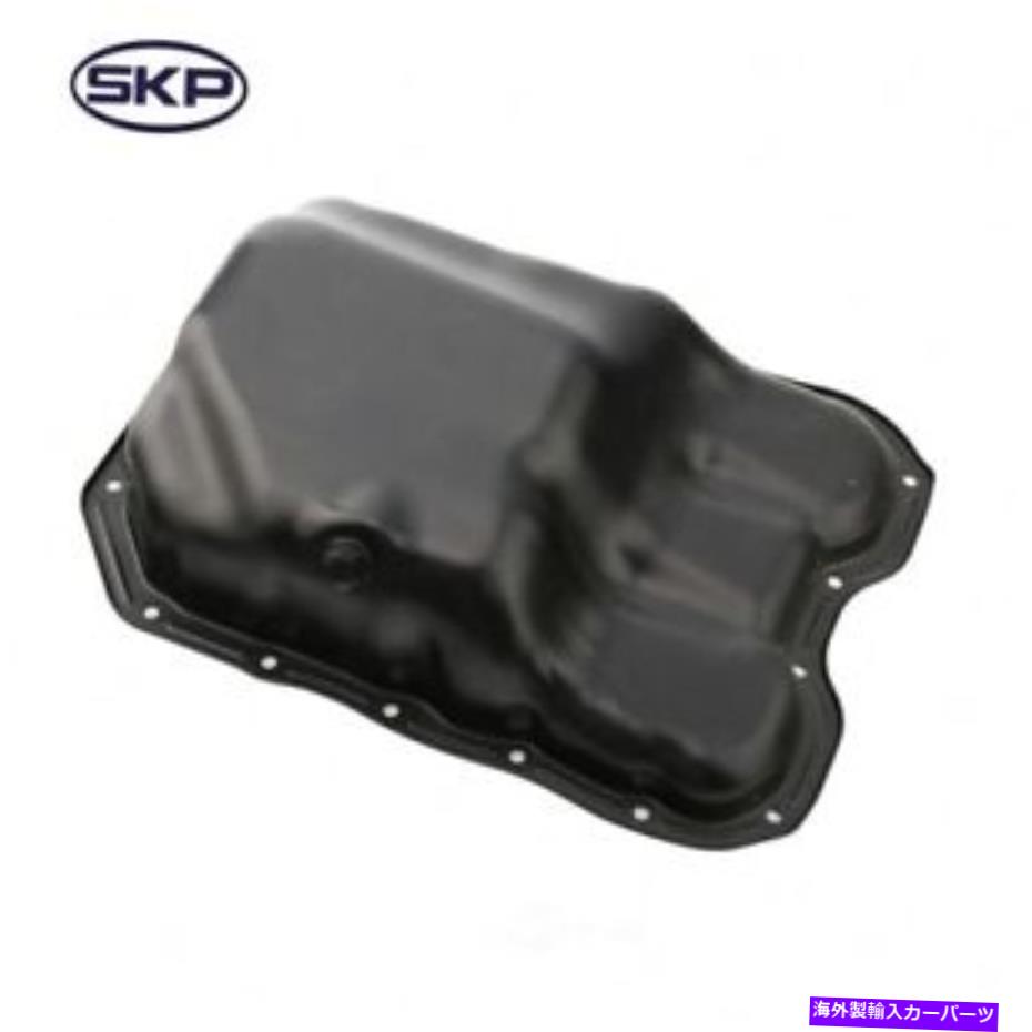 オイルパン エンジンオイルパンSKP SK264424 Engine Oil Pan SKP SK264424【並行輸入品】