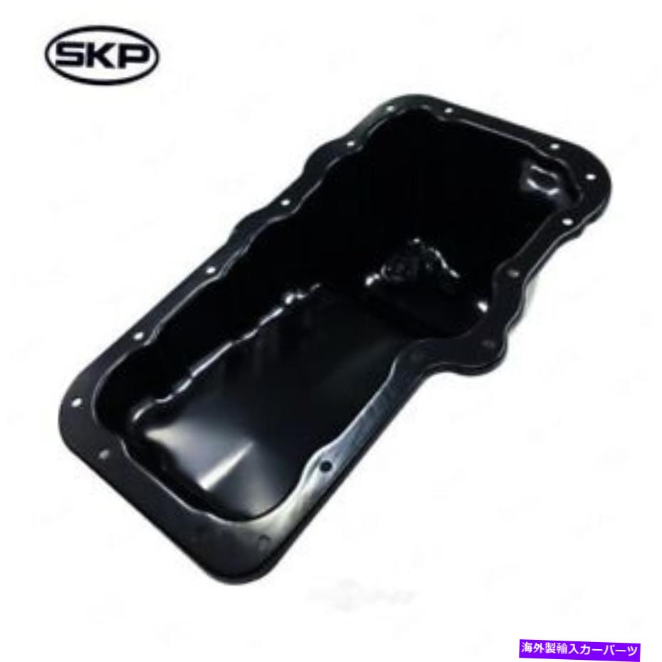 オイルパン エンジンオイルパンSKP SK264340 Engine Oil Pan SKP SK264340【並行輸入品】