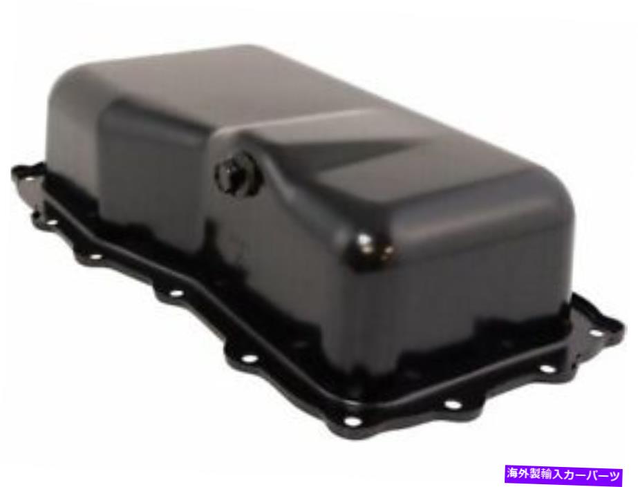 オイルパン TRQオイルパンフィットダッジグランドキャラバン2008-2010 3.8L V6 71NRPG TRQ Oil Pan fits Dodge Grand Caravan 2008-2010 3.8L V6 71NRPG【並行輸入品】