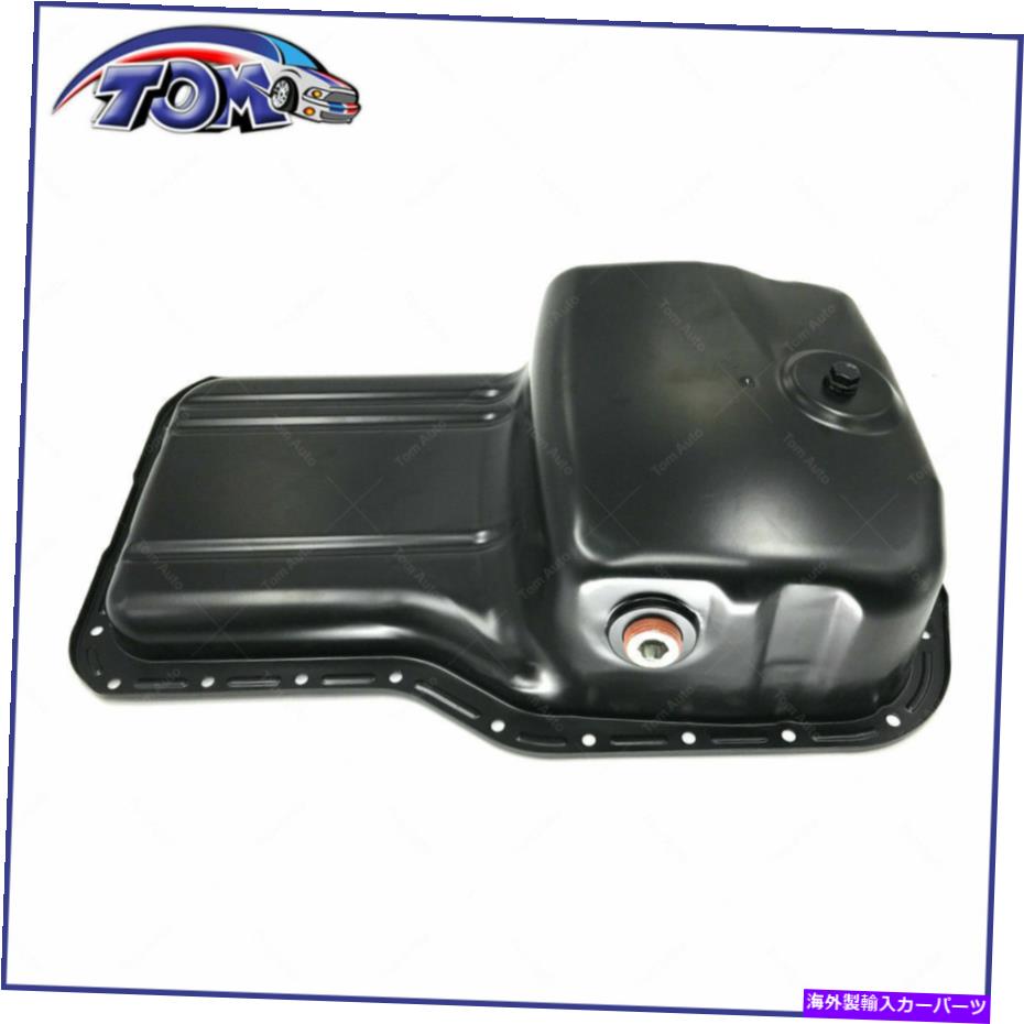 オイルパン GMC用の新しいエンジンオイルパンW3500フォワードシボレーW3500 Tiltmaster Isuzu 4.8L New Engine Oil Pan For GMC W3500 Forward Chevy W3500 Tiltmaster Isuzu 4.8L【並行輸入品】