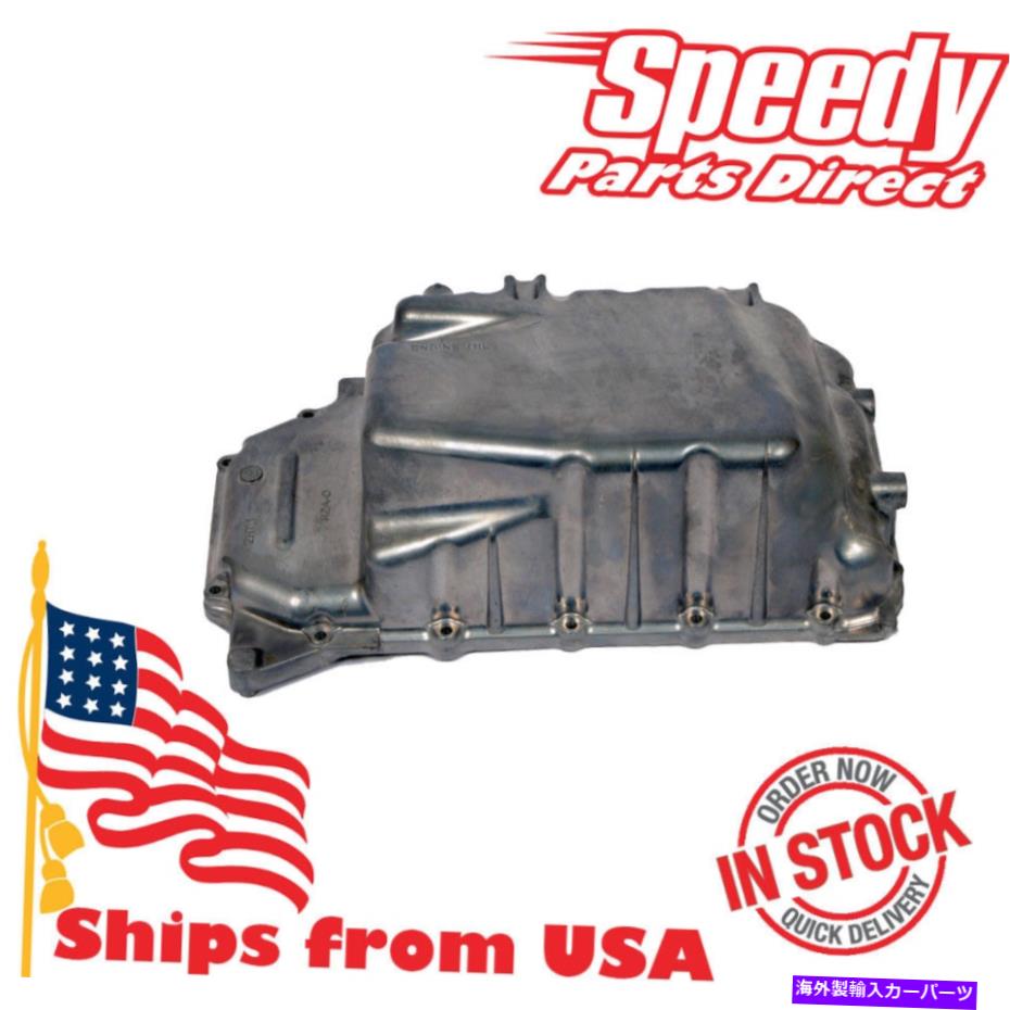 オイルパン ホンダCR-V（07-09）OEM＃11200-RZA-000用の新しいエンジンオイルパン - 高速配送 New Engine Oil Pan For Honda CR-V (07-09) OEM # 11200-RZA-000 - Fast Shipping【並行輸入品】