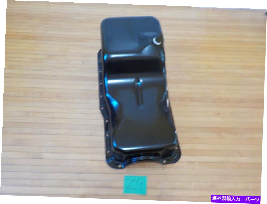 オイルパン オイルパン1976-1979 2ホイールドライブフォードFシリーズトラック351M 400エンジンフロントサンプ OIL PAN 1976-1979 2-WHEEL DRIVE FORD F-SERIES TRUCK 351M 400 ENGINES FRONT SUMP【並行輸入品】