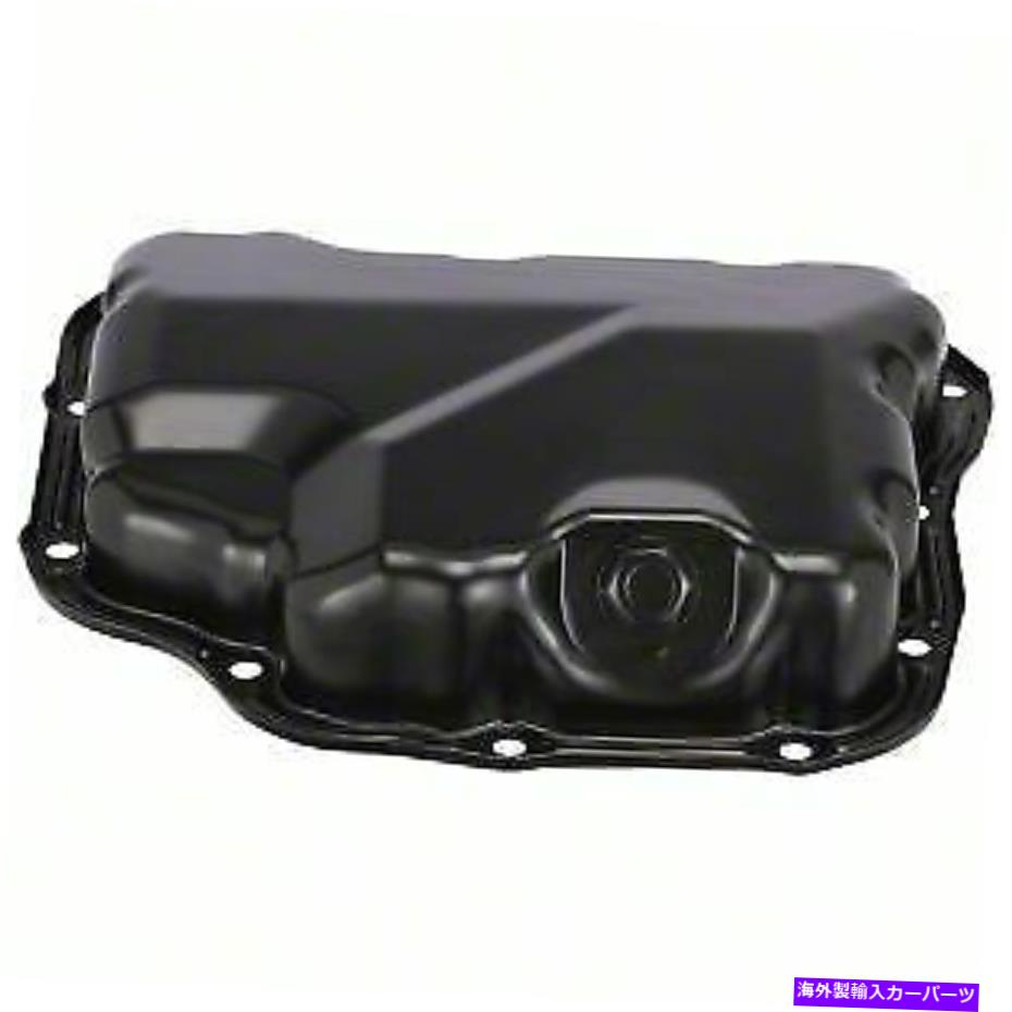 オイルパン エンジンブロックオイルドレンパンスペクトルプレミアムインダストリーズMIP01A Engine Block Oil Drain Pan Spectra Premium Industries MIP01A【並行輸入品】