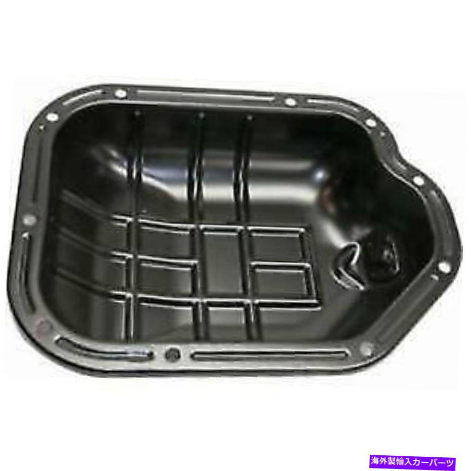 オイルパン インフィニティJX35、QX60、日産アルティマ、ムラーノ、パスファインダー用のローワースチールオイルパン Lower Steel Oil Pan for Infiniti JX35, QX60, Nissan Altima, Murano, Pathfinder【並行輸入品】