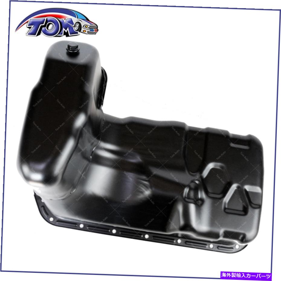 オイルパン 1987-1995の真新しいエンジンオイルパン日産パスファインダーピックアップ1995 V6 3.0L Brand New Engine Oil Pan For 1987-1995 Nissan Pathfinder Pickup 1995 V6 3.0L【並行輸入品】