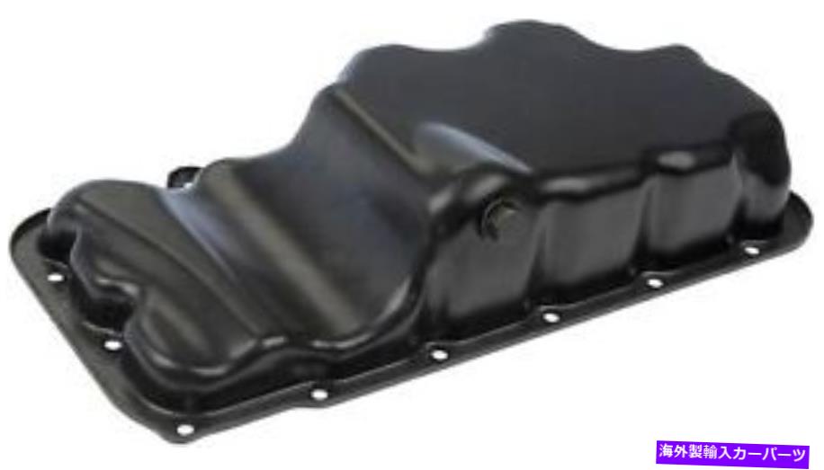 オイルパン オイルパン（エンジン）ドーマン（OEソリューション）264-040 Oil Pan (Engine) Dorman (OE Solutions) 264-040【並行輸入品】