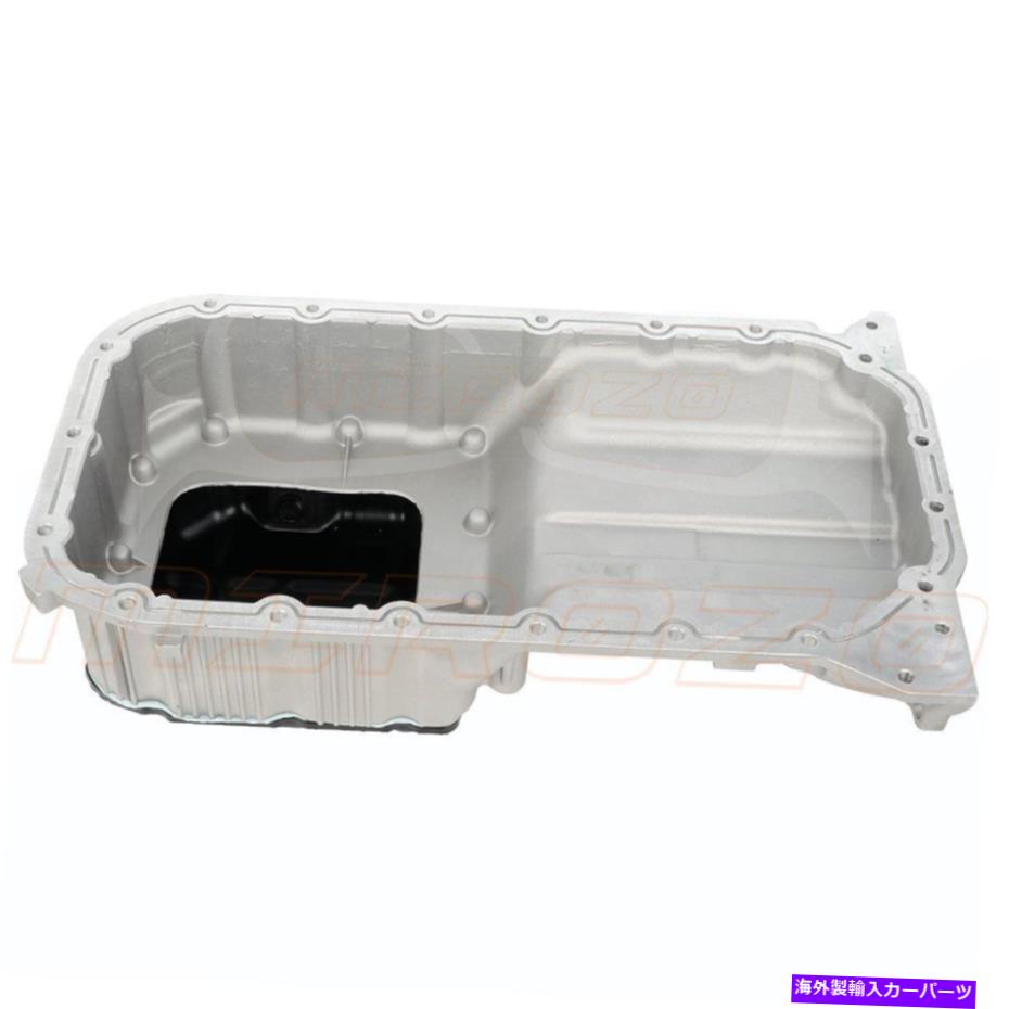 オイルパン 2007-2012のエンジンオイルパンHyundai Elantra se Sedan 4-Door 2.0L Hyp04a Engine Oil Pan For 2007-2012 Hyundai Elantra SE Sedan 4-Door 2.0L HYP04A【並行輸入品】 39,397円