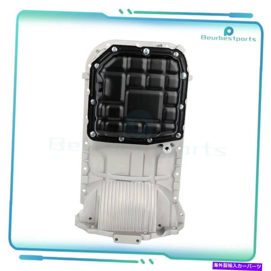 オイルパン Elantra GLS Sport 2.0L 2007-2010 264-350用のヒュンダイ用エンジンオイルパン Engine Oil Pan For Hyundai For Elantra GLS Sport 2.0L 2007-2010 264-350【並行輸入品】