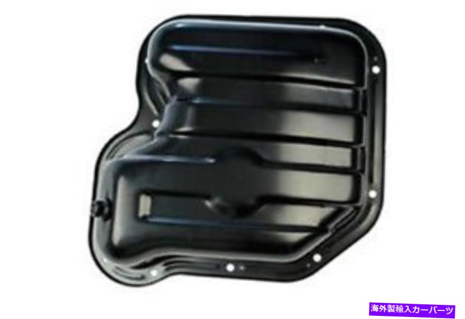 オイルパン ドーマンオイルパン-264-506 Dorman Oil Pan - 264-506【並行輸入品】