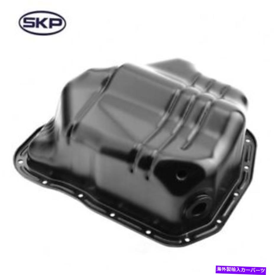 オイルパン エンジンオイルパンは2006 Hummer H1 SKPに適合します Engine Oil Pan fits 2006 Hummer H1 SKP【並行輸入品】