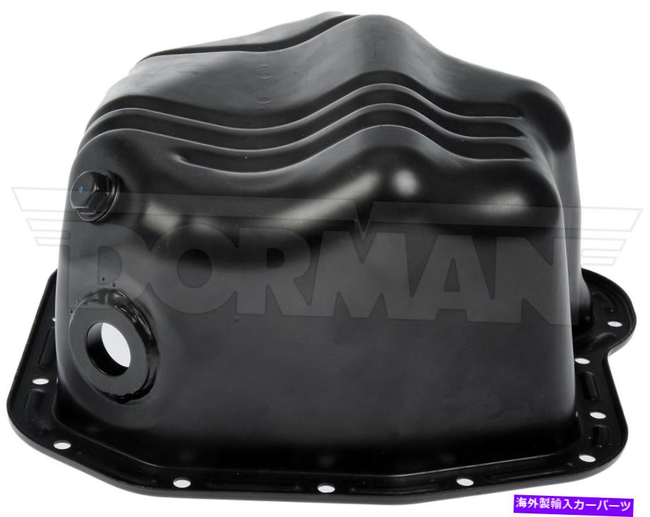 オイルパン 2011-2016 GMC Sierra 3500 HD 6.6L V8エンジンオイルパンドーマン2012 2013 2014 Fits 2011-2016 GMC Sierra 3500 HD 6.6L V8 Engine Oil Pan Dorman 2012 2013 2014【並行輸入品】