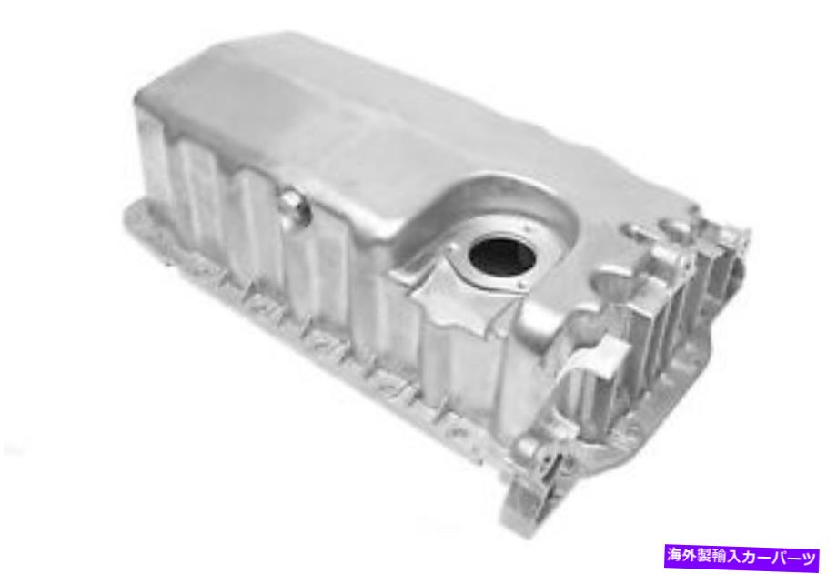 オイルパン エンジンブロックオイルドレンパンURO部品038103603N Engine Block Oil Drain Pan URO Parts 038103603N【並行輸入品】